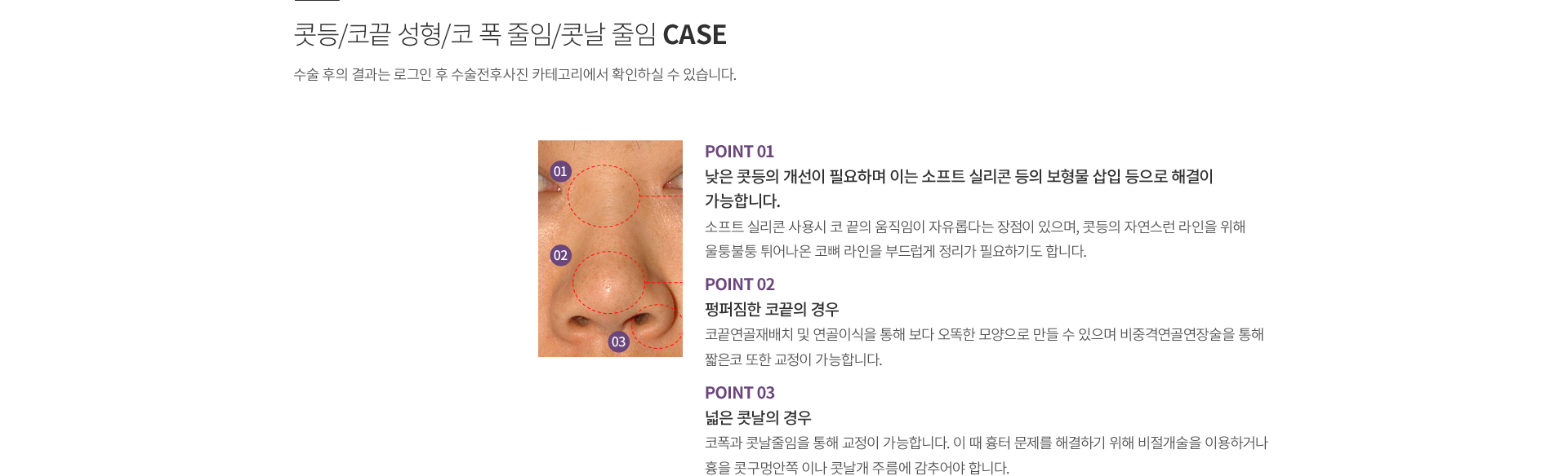 ���/�ڳ� ����/�� �� ����/�೯ ����