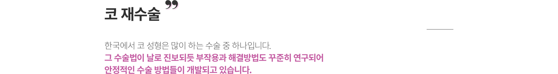 �� �����