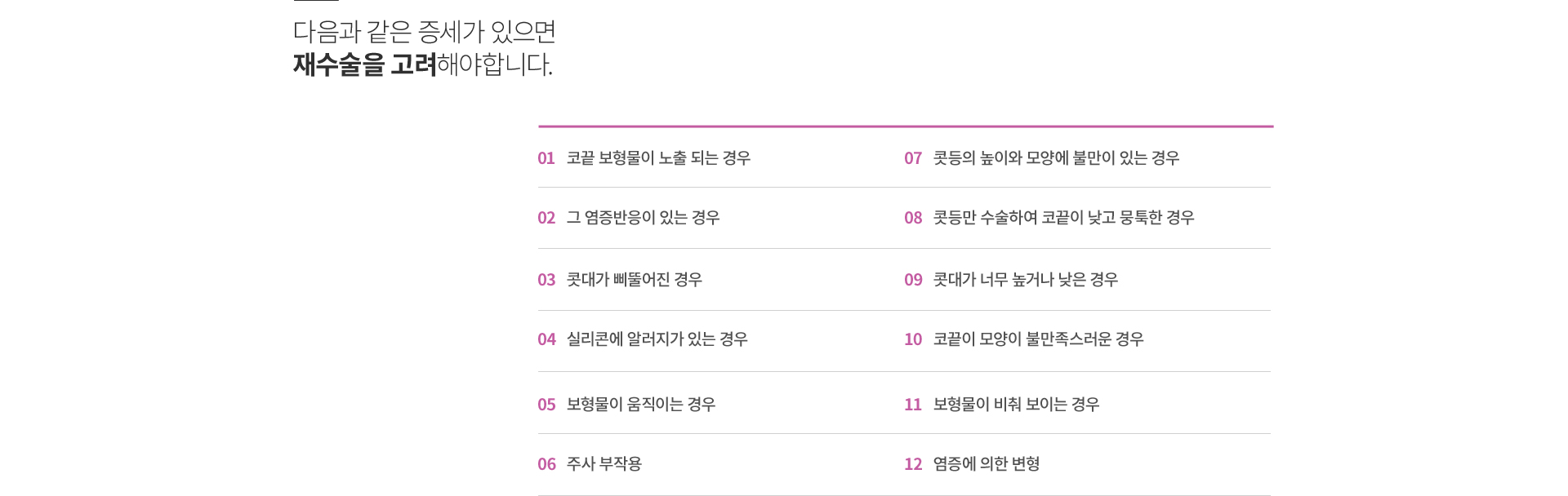 �� �����