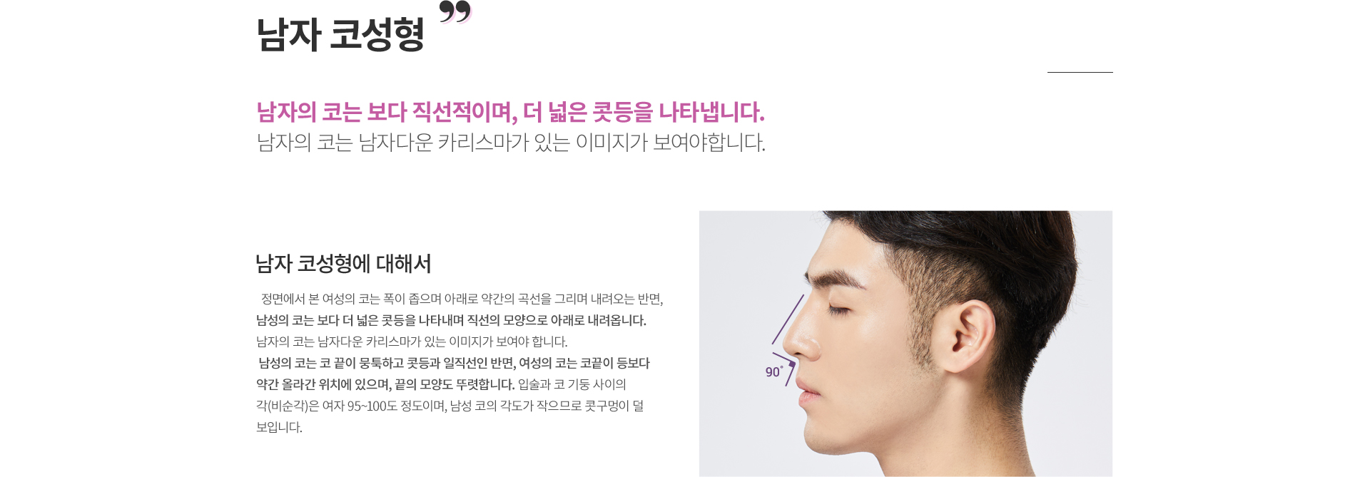 ���� �ڼ���