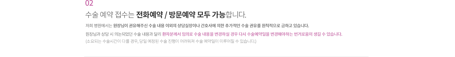 �¶��� ����