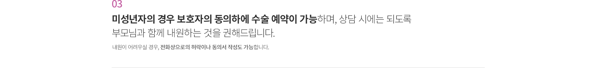 �¶��� ����